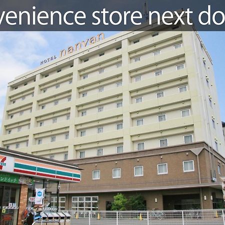 Hotel Nanvan Yaizu Exteriör bild